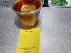 -O.P.S. CAFE