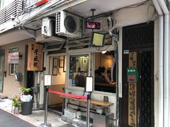门面-就爱丰盛号(士林店)
