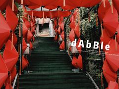 -清远熹乐谷温泉度假酒店