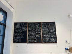 -烘焙町面包店(西四店)