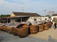 -苏州市吴中区光福窑上花果蜜饯厂