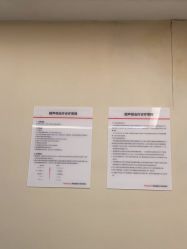 -上海玫瑰医疗美容医院