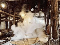 -燊海井