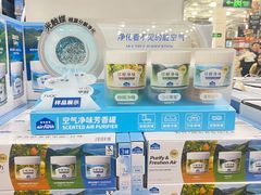 -山姆会员商店(亦庄创意生活广场店)