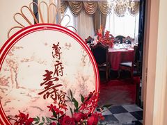 -Timo队长·高端生日派对策划机构(静安寺店)