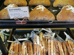 -多乐之日(田林东路店)