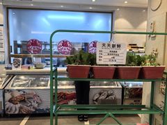 -山东宾馆·齐鲁苑餐厅