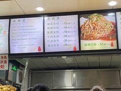 -林静小吃(复兴路店)