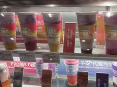 -Blueglass酸奶(华贸购物中心店)