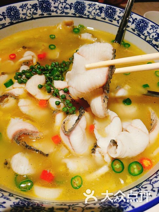 腾川鲜花椒砂锅鱼青花椒鱼一代图片 - 第4张