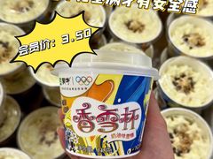 -华润万家(荔湾店)