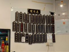 -翅客(紫金大街店)