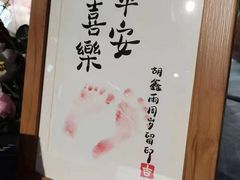 -4k轰趴馆(苏州街店)