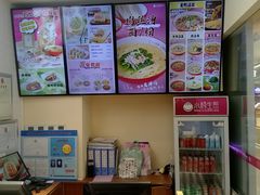 -小杨生煎(龙阳广场店)