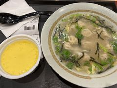 -永和大王(巨峰路店)