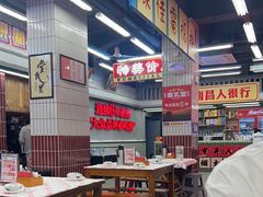 -堂瓦里·33年传统赣菜(第一街区店)