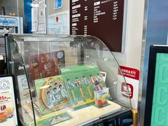 -德克士(宝龙天地店)