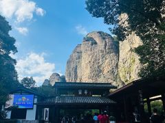 -雁荡山灵峰景区