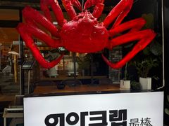 -宝健路步行街(Pedestrian Shopping Street)