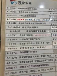 -嘉悦瑜伽会所
