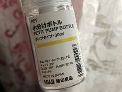 -MUJI无印良品(大唐西市店)