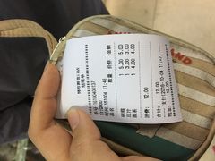 账单-壹条龙饭庄台基厂店