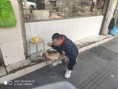 -青羊区不同味冒菜店(青羊店)