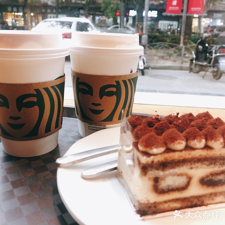 星巴克新品|海盐焦糖馥芮白