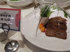 酱味驴肉-味茂·老船夫1927(东海东路店)