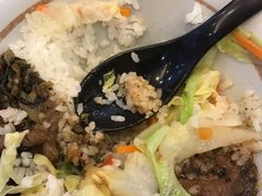 -永和大王(中关二店)