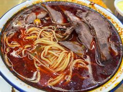 -清真磨沟沿老字号牛肉面(总店)