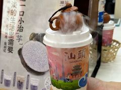 -一杯潮茶·专注潮汕茶饮(十二中创始店)