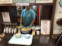 -奶酪魏(牛街总店)