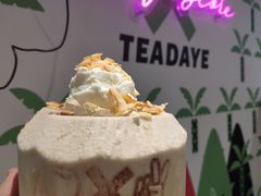 -茶大椰·椰子茶(星悦荟店)