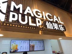 门面-亚惠美食广场(大连开发区安盛购物广场店)
