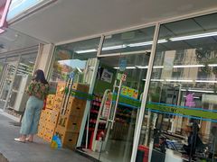 门面-益欣超市(泰安路店)