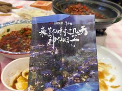 -三只鸟本地特色菜馆(上饶总店)