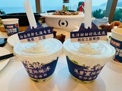 -不仔客海鲜·烧烤·270度海景餐厅(大东海店)