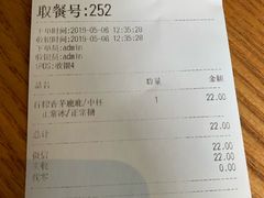 -THE ALLEY 鹿角巷(华润万象城店)