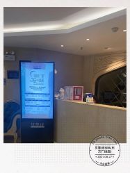 -贝黎诗SPA