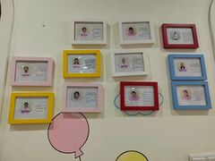 -东方爱婴早教中心(江浦园店)