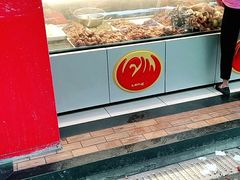 -冷记卤品(三弓路店)