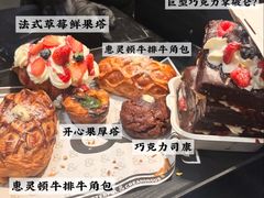 -B&C黄油与面包·THE GARDEN BAKERY概念店(世纪汇店)