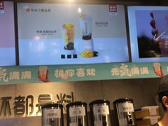 -书亦烧仙草(芙蓉天虹店)