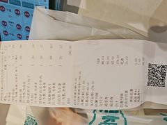 -眉州东坡(民族园店)
