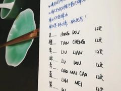 -五观堂素食(新华路店)