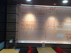 iphone_upload_pic-达美乐比萨(商城路店)