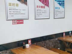 -老崔的面馆(玉函路店)