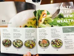 -Wagas沃歌斯(百盛优客店)