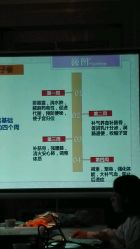 -巍阁高端月子会所